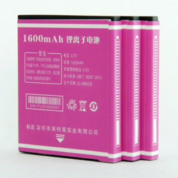 手機(jī)電池7